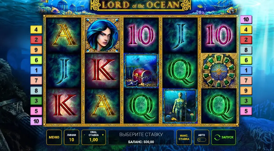 Lordoftheocean Gameplay Experience for UK Players